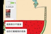 娱乐吃瓜酱是营销号嘛,揭秘营销号背后的真相
